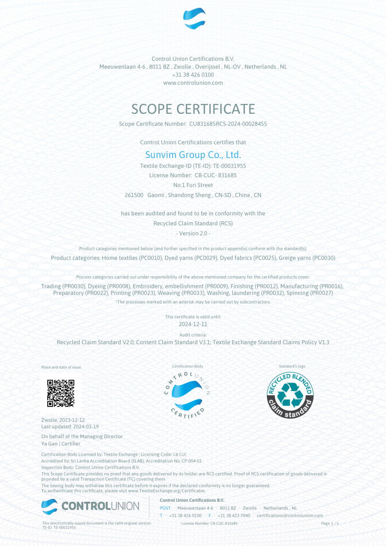 中国 Gaomi Monyuan Home Fashions Ltd. 認証
